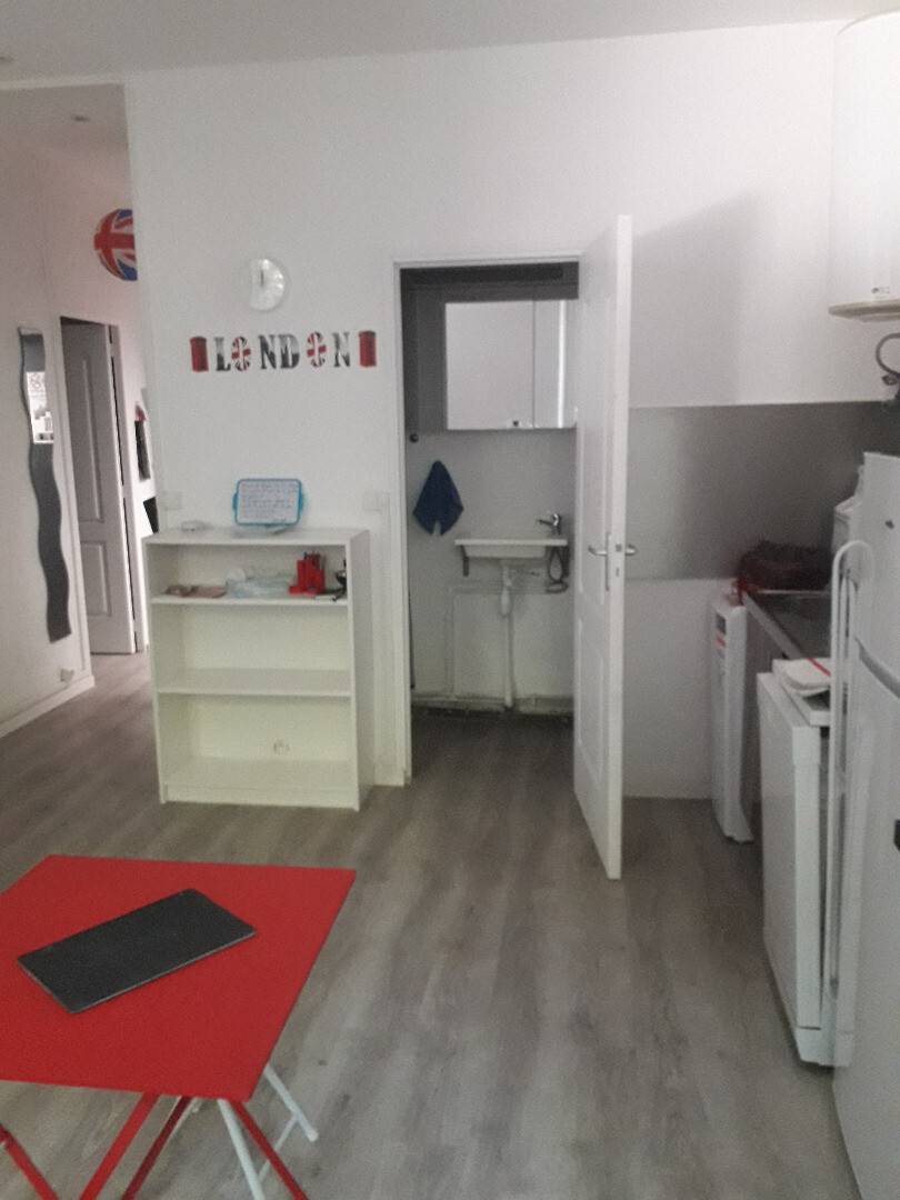 Common areas