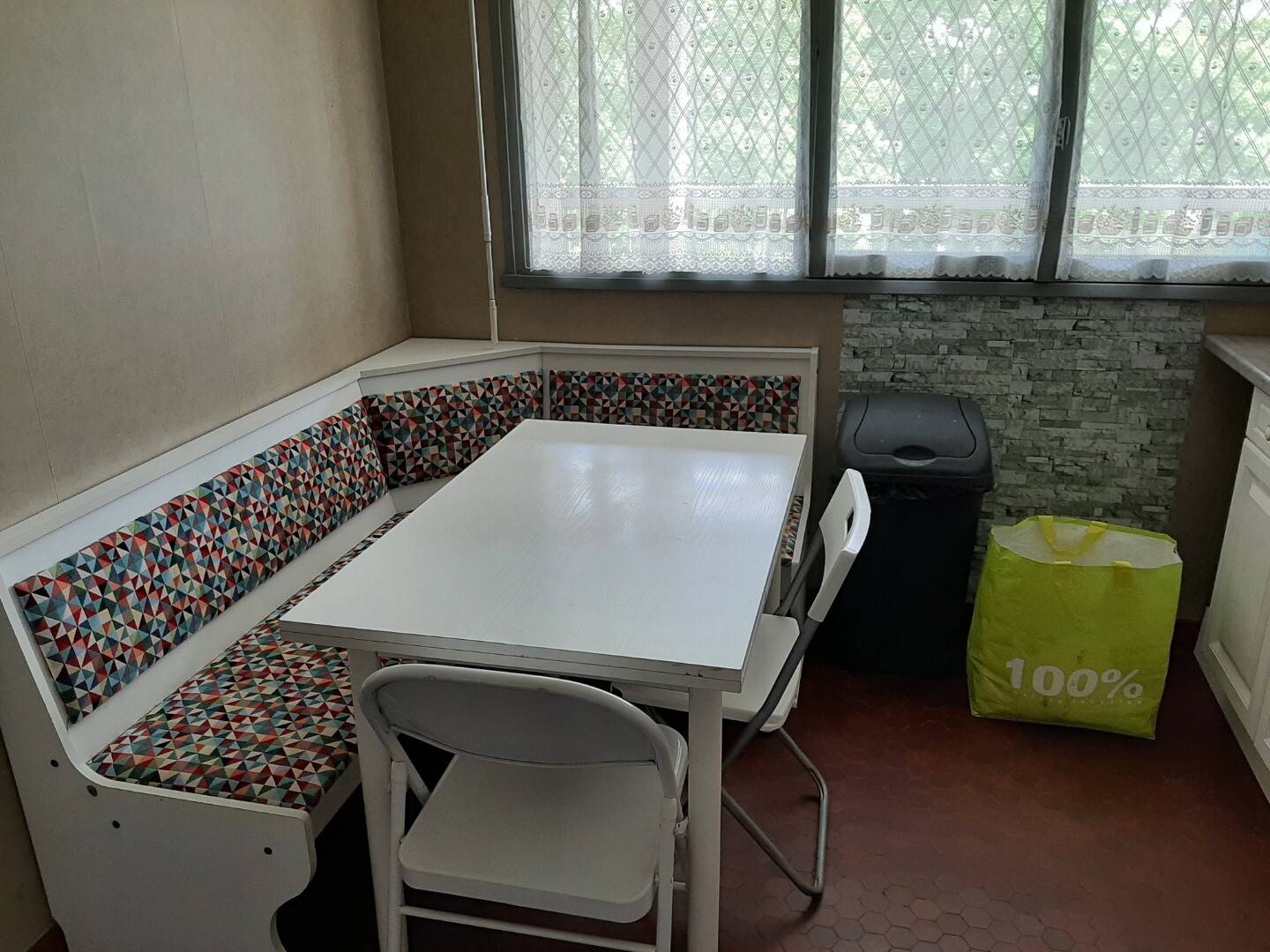 Common areas