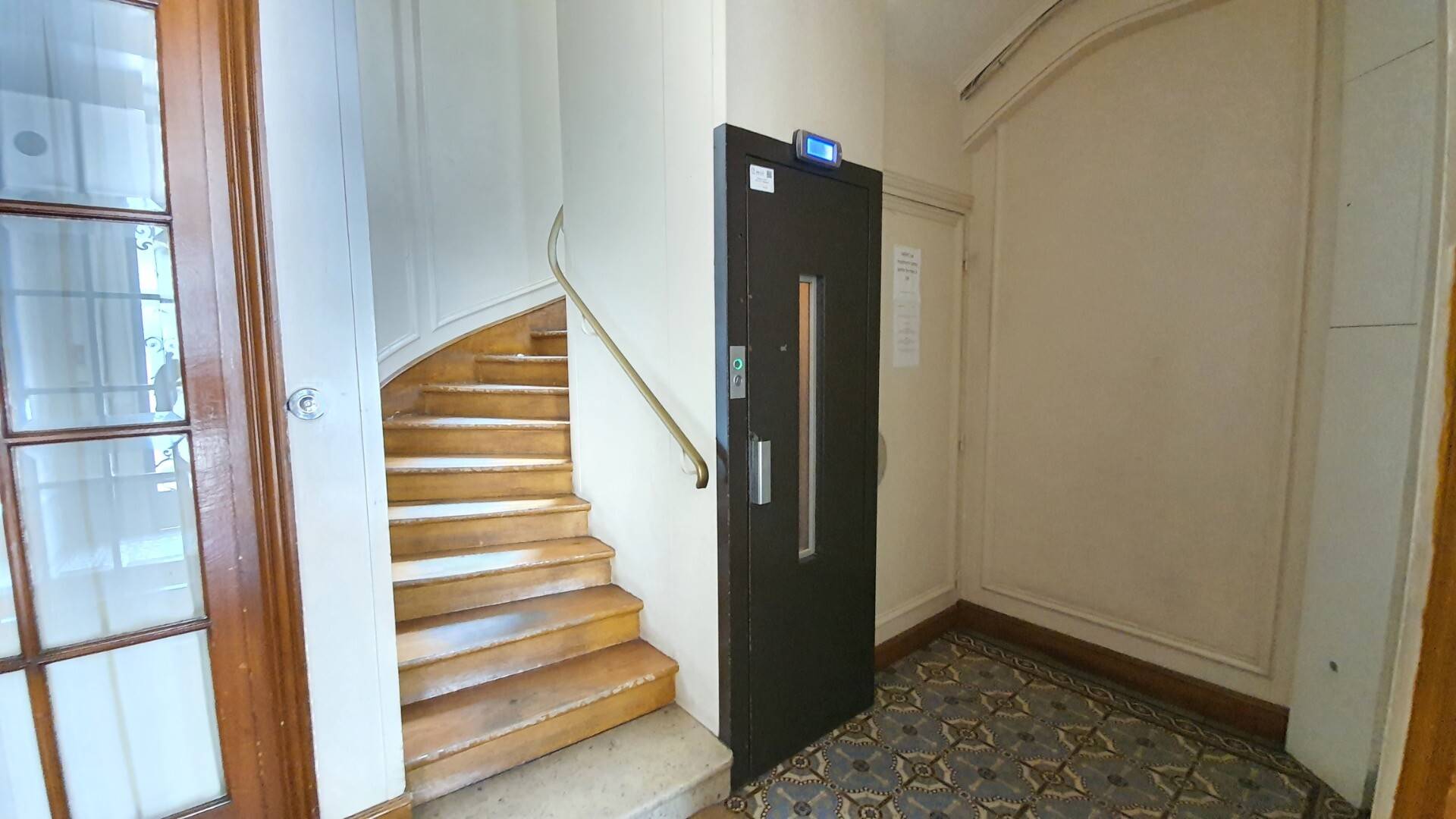 Common areas